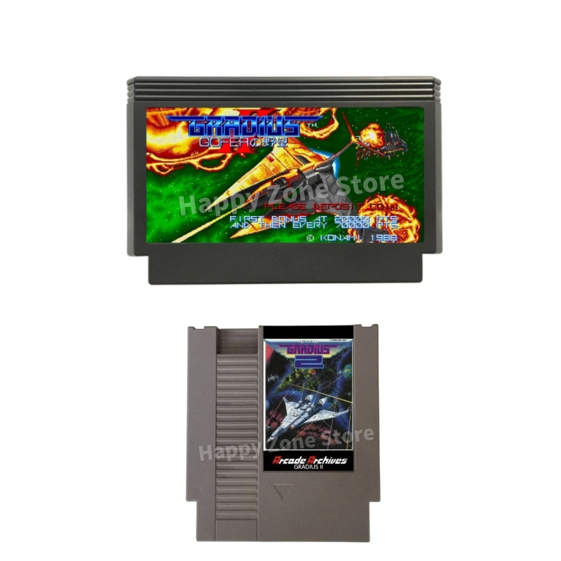 Arcade Game Jackpot - Cartucho de jogo Gradius II Arcade