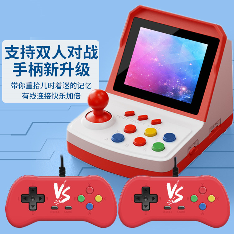 Arcade Games & Vending Llc Photos - Console de jogos A6Plus, mini arcade,