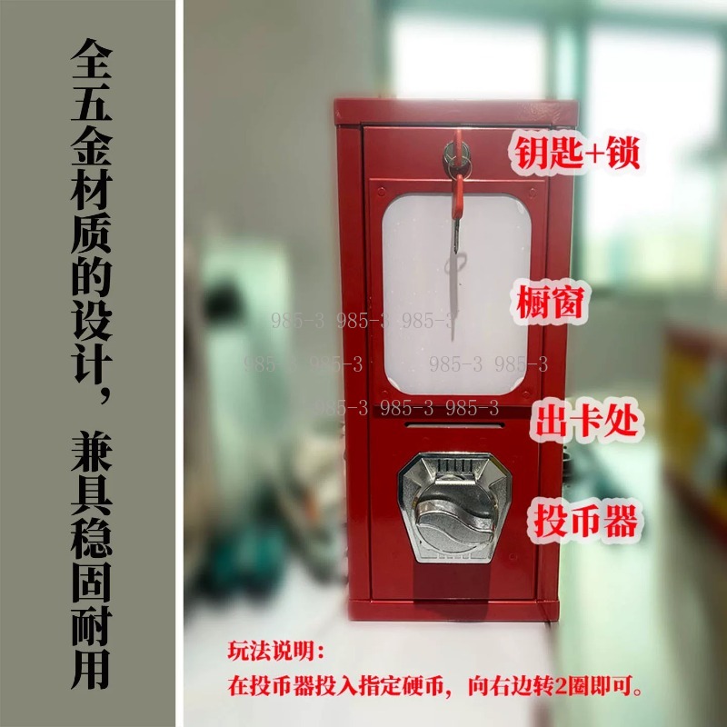 Máquina de venda de adesivos o - Arcade Vending & Laundry Revenue avaliação e preço