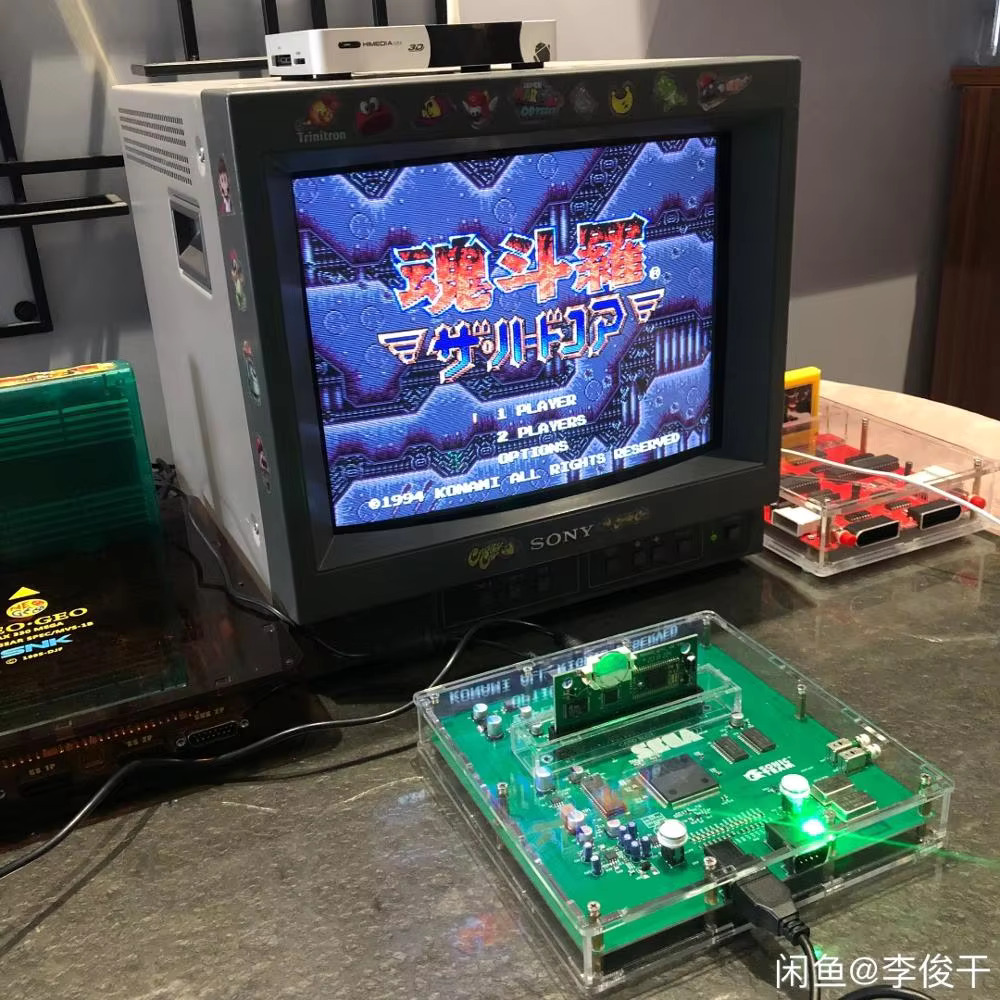CONSOLE DE VERSÃO MEGA DRIVE 2 - Arcade Quest avaliação e preço