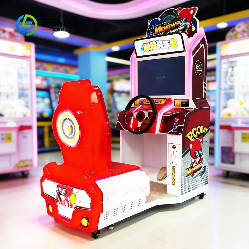 Máquina de Jogo de Corrida Sim - Arcade Game Coin avaliação e preço