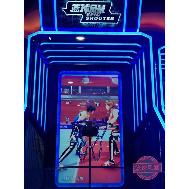 Máquina de Basquete Arcade Ope - Arcade Game Coin avaliação e preço
